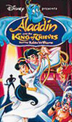 aladdin.jpg (24760 bytes)